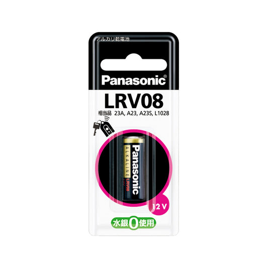 (P)LR-V08/1BP_アルカリ電池 12V×1Panasonic(パナソニック)