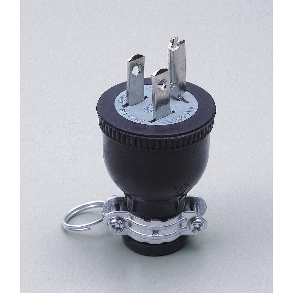 ゴムプラグ接地2P15A_A-161H_1029900_ELPA(エルパ・朝日電器)