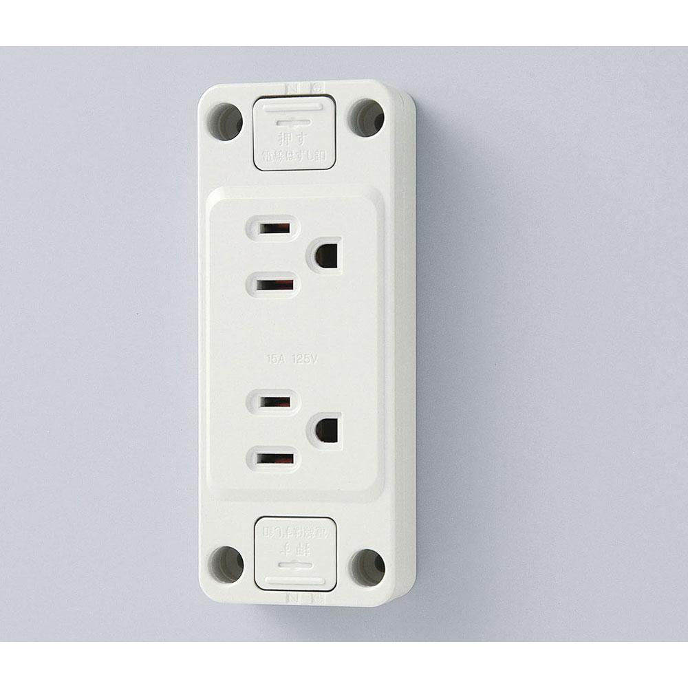 仮設用設置ダブルコンセント_A-520H_1182900_ELPA(エルパ・朝日電器)