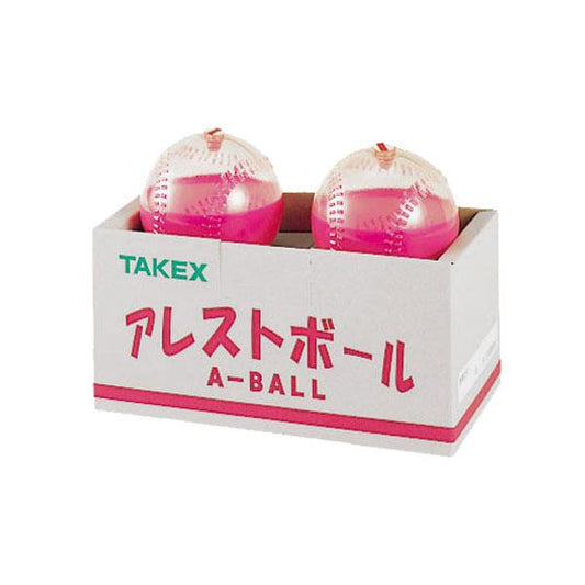 A-BALL_アレストボール(ピンク色液剤)_TAKEX(竹中エンジニアリング)