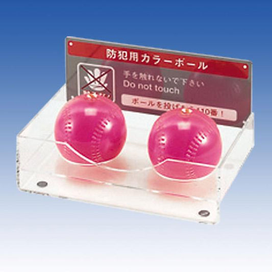 AB-C_アレストボール用 設置ケース_TAKEX(竹中エンジニアリング)