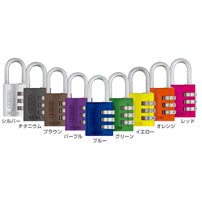 145 コンビネーション パドロック 145/30 BLUE (ブルー:青)_ABUS (アバス)