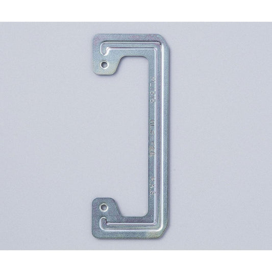 ボード金具_B-2094H_2094000_ELPA(エルパ・朝日電器)