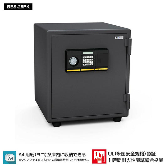 BES-25PK EIKO エーコー STANDARD(スタンダード)家庭用耐火 テンキータイプ 1時間耐火 55kg 34.7L
