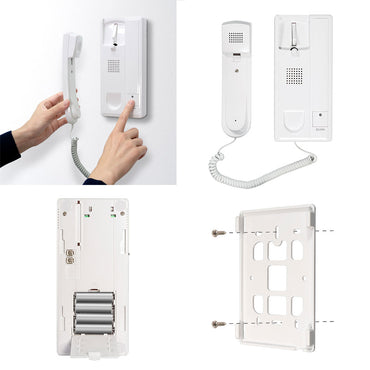 らくらく話せるインターホン チャイムコード接続式 CDS-600-2P_ELPA(エルパ・朝日電器)