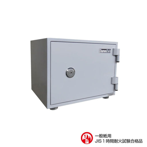 CH30-1_宿泊施設用耐火金庫 1キータイプ 16L 28kg_【1F軒先渡し・送料無料(※一部地域対象外)】【代引不可】【メーカー直送】_ダイヤセーフ