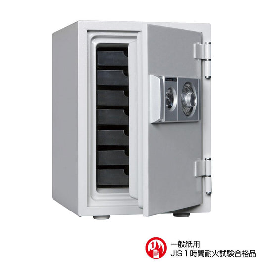 D50-7 ダイヤセーフ 家庭用金庫 ダイヤル式 1時間耐火 1時間耐火 53kg 25L A4収納