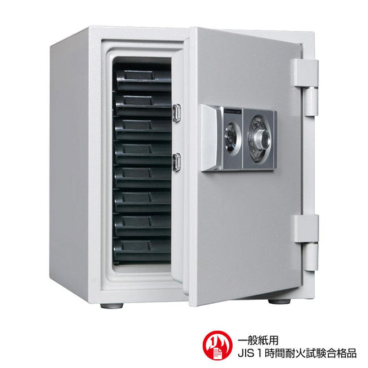 D52-8 ダイヤセーフ 家庭用金庫 ダイヤル式 1時間耐火 1時間耐火 75kg 40L A4タテ・ヨコ収納