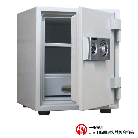 D52-DX ダイヤセーフ 家庭用金庫 ダイヤル式 1時間耐火 1時間耐火 75kg 40L A4タテ・ヨコ収納