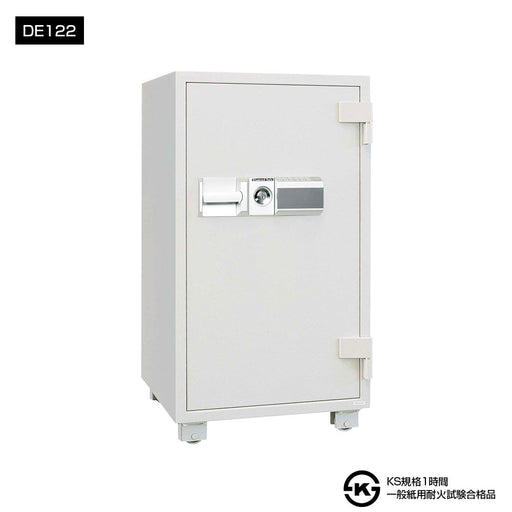 DE122 ダイヤセーフ 業務用耐火金庫 プッシュタイプ(KS規格合格) 1時間耐火 1時間耐火 245kg 205L