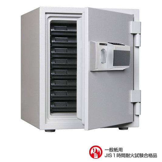 DH52-8 ダイヤセーフ 家庭用金庫 プッシュ式キーレスタイプ 1時間耐火 1時間耐火 75kg 40L A4収納