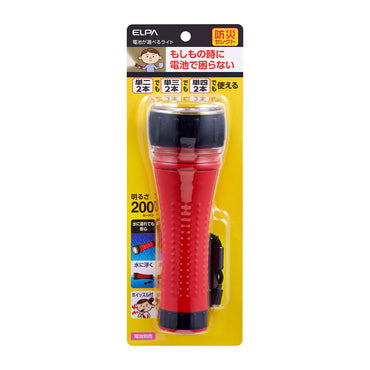 電池選べるライト_DOP-300_ELPA(エルパ・朝日電器)