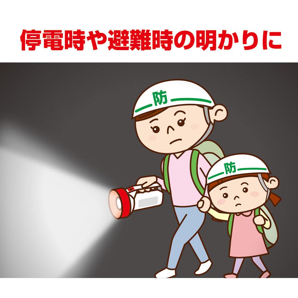 LED強力ライト_DOP-KR210_ELPA(エルパ・朝日電器)