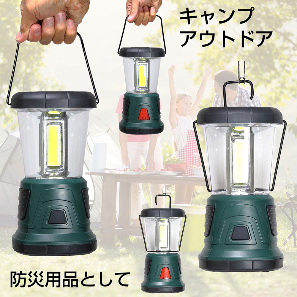 LED強力ランタン_DOP-L805_ELPA(エルパ・朝日電器)