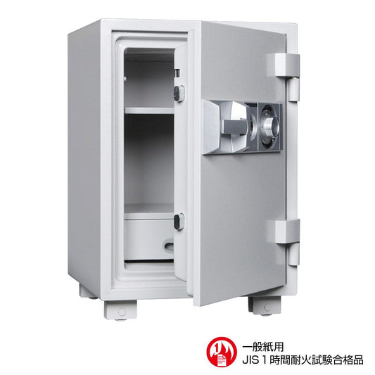 DT68-DX ダイヤセーフ 家庭用金庫 ダイヤル式 1時間耐火 1時間耐火 94kg 49L