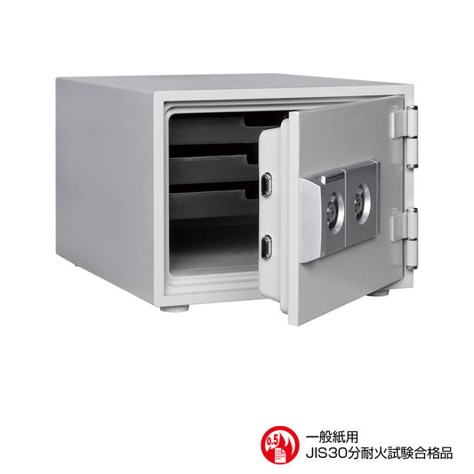 DW30-S ダイヤセーフ 家庭用金庫 2キータイプ(シリンダー(鍵)式) 30分耐火 30分耐火 40kg 29L B4サイズ用紙収納
