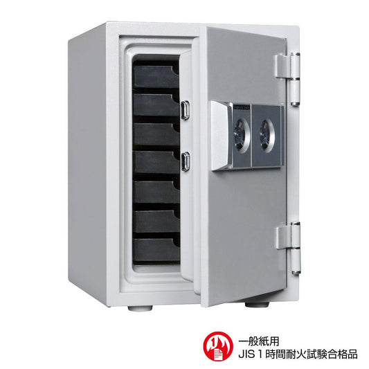 DW50-7 ダイヤセーフ 家庭用金庫 2キータイプ(シリンダー) 1時間耐火 1時間耐火 53kg 25L A4サイズ用紙収納