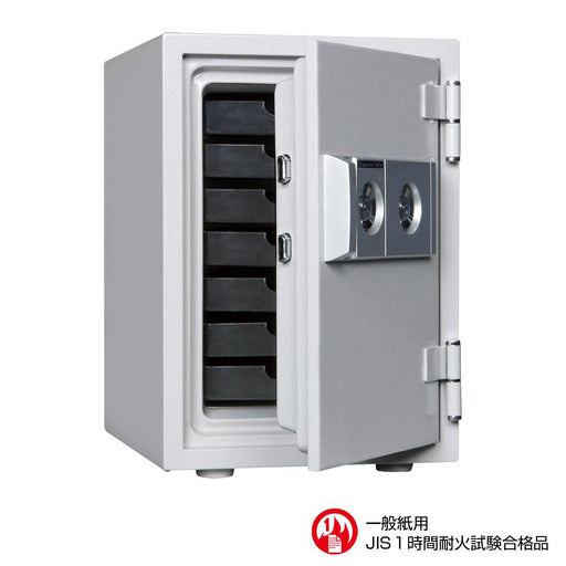 DW50-7_家庭用耐火金庫 2キータイプ 25L 53kg_【1F軒先渡し・送料無料(※一部地域対象外)】【代引不可】【メーカー直送】_ダイヤセーフ