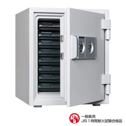 DW52-8 ダイヤセーフ 家庭用金庫 3キータイプ(シリンダー(鍵)式) 1時間耐火 1時間耐火 75kg 40L A4収納