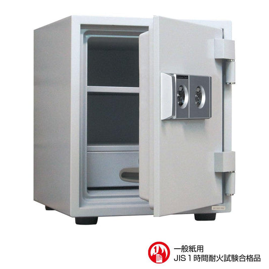 DW52-DX ダイヤセーフ 家庭用金庫 4キータイプ(シリンダー(鍵)式) 1時間耐火 1時間耐火 75kg 40L A4収納