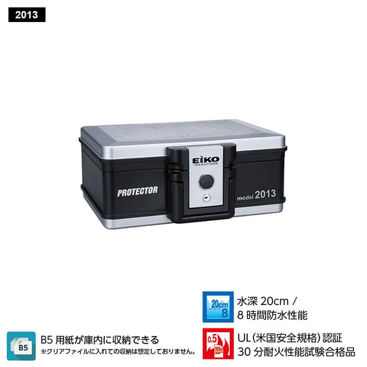 EIKO-2013 EIKO エーコー 耐火・防水プロテクターバック 30分耐火・8時間防水 6kg 4.15L