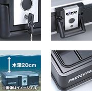 EIKO-2017 EIKO エーコー 耐火・防水プロテクターバック 30分耐火・8時間防水 8.5kg 5.75L