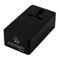 HPM42ABK_海外用マルチ変換プラグ_YAZAWA(ヤザワコーポレーション)