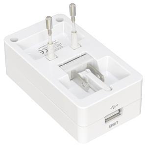 HPM42AWH_海外用マルチ変換プラグ_YAZAWA(ヤザワコーポレーション)