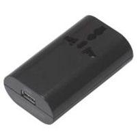 HPM4BK_海外用マルチ変換プラグ_YAZAWA(ヤザワコーポレーション)