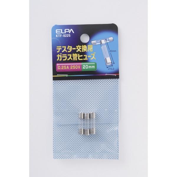 KTF-0225_3193700_テスター用ヒューズ_ELPA(エルパ・朝日電器)