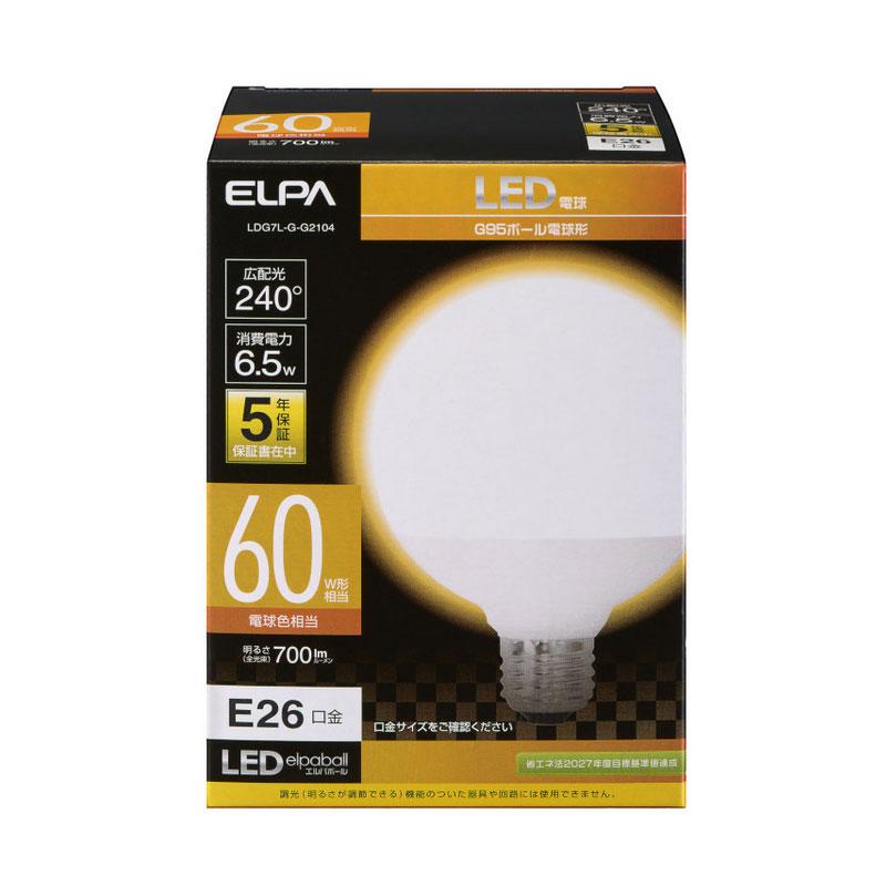 LDG7L-G-G2104_LED電球 ボール球形 G95 口金E26 60W形 電球色_ELPA(エルパ・朝日電器)