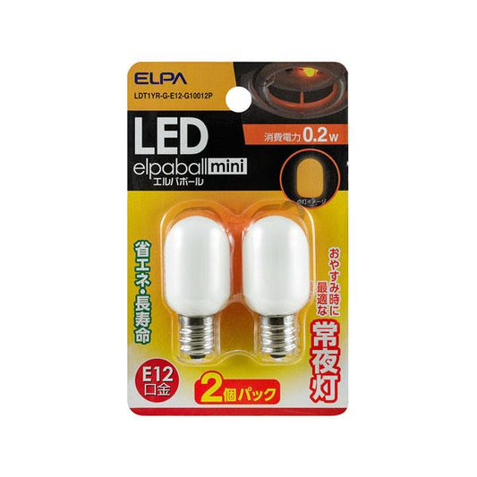 LDT1YR-G-E12-G10012P_1885900_LED常夜灯用ナツメ球_ELPA(エルパ・朝日電器)