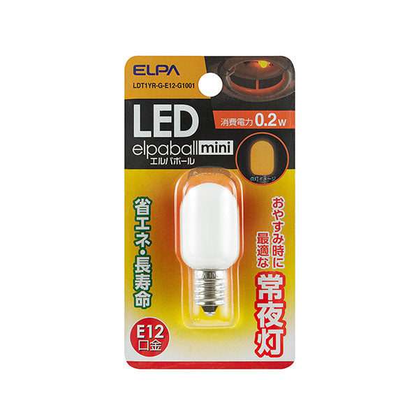 LDT1YR-G-E12-G1001_1885800_LED常夜灯用ナツメ球_ELPA(エルパ・朝日電器)