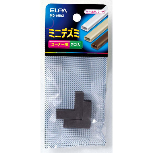 ミニデズミ_MD-0H-C_1251600_ELPA(エルパ・朝日電器)