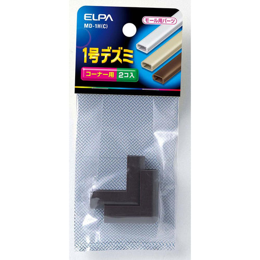1号デズミ_MD-1H-C_1251700_ELPA(エルパ・朝日電器)