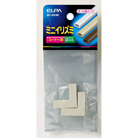 ミニイリズミ_MI-0H-M_1247400_ELPA(エルパ・朝日電器)