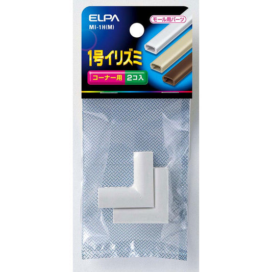 1号イリズミ_MI-1H-M_1247500_ELPA(エルパ・朝日電器)