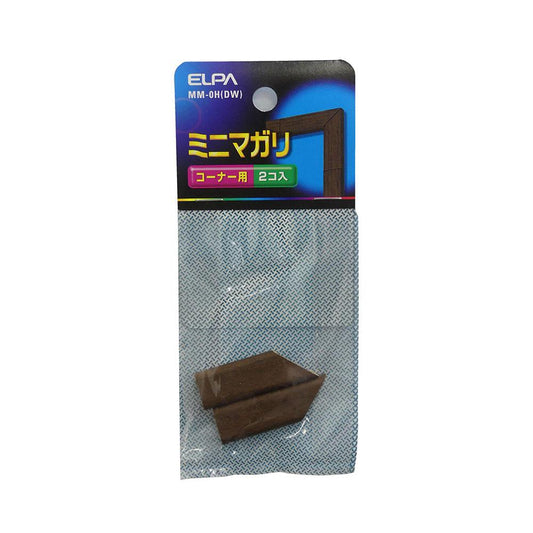 ミニ曲がり(木目)_MM-0H-DW_1415800_ELPA(エルパ・朝日電器)