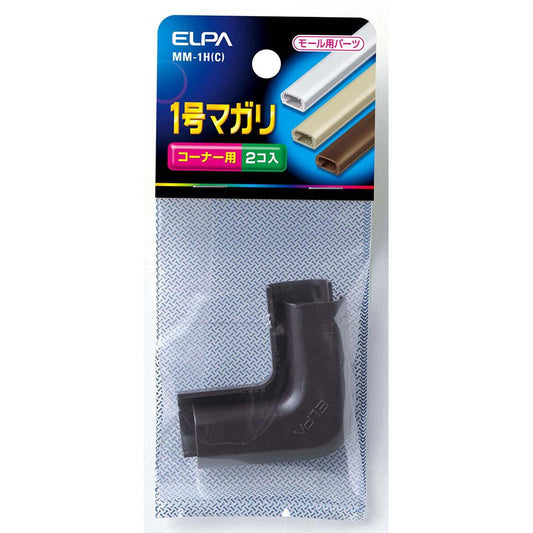 1号マガリ_MM-1H-C_1246300_ELPA(エルパ・朝日電器)