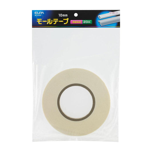 10MM×20Mモールテープ_MT-1020H_1936400_ELPA(エルパ・朝日電器)