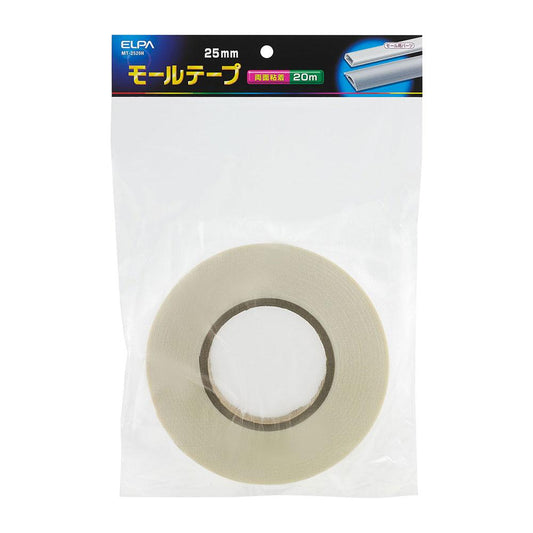 25MM×20Mモールテープ_MT-2520H_1936100_ELPA(エルパ・朝日電器)