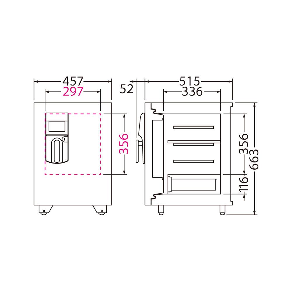 OSD-C EIKO エーコー MEISTER(マイスター)家庭用耐火 ICカードタイプ 1時間耐火 110kg 51.5L