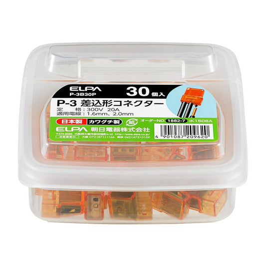 差込形コネクターP-3_P-3B30P_1882700_ELPA(エルパ・朝日電器)