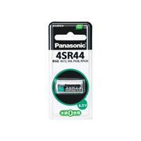 (P)4SR-44P_酸化銀電池Panasonic(パナソニック)