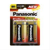 (P)6LR61XJ/2B_アルカリ乾電池 9V形 2個入Panasonic（パナソニック）