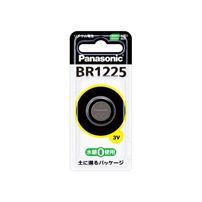 (P)BR1225P_コイン形リチウム電池Panasonic(パナソニック)