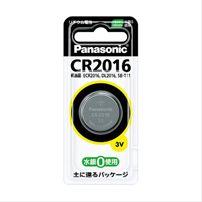 (P)CR-2016P_コイン形リチウム電池Panasonic(パナソニック)