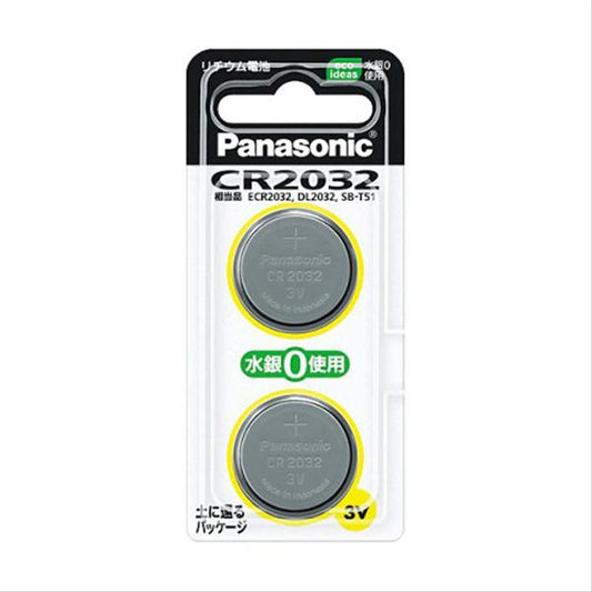 (P)CR2032/2P_コイン形リチウム電池 2個入Panasonic(パナソニック)
