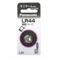 (P)LR-44P_ボタン電池Panasonic(パナソニック)