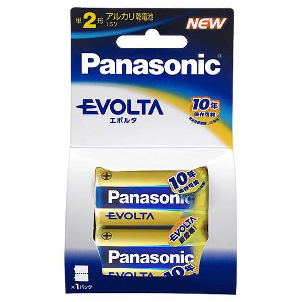 (P)LR14EJ/2B_エボルタ単2形2本パックPanasonic(パナソニック)